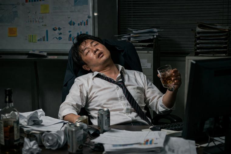 仕事が恋人の人パフォーマンス落ちてますよ。