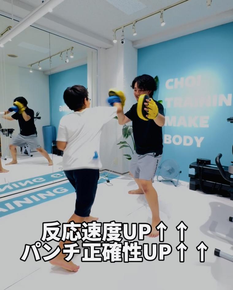 反応速度を上げる重要性とメニュー